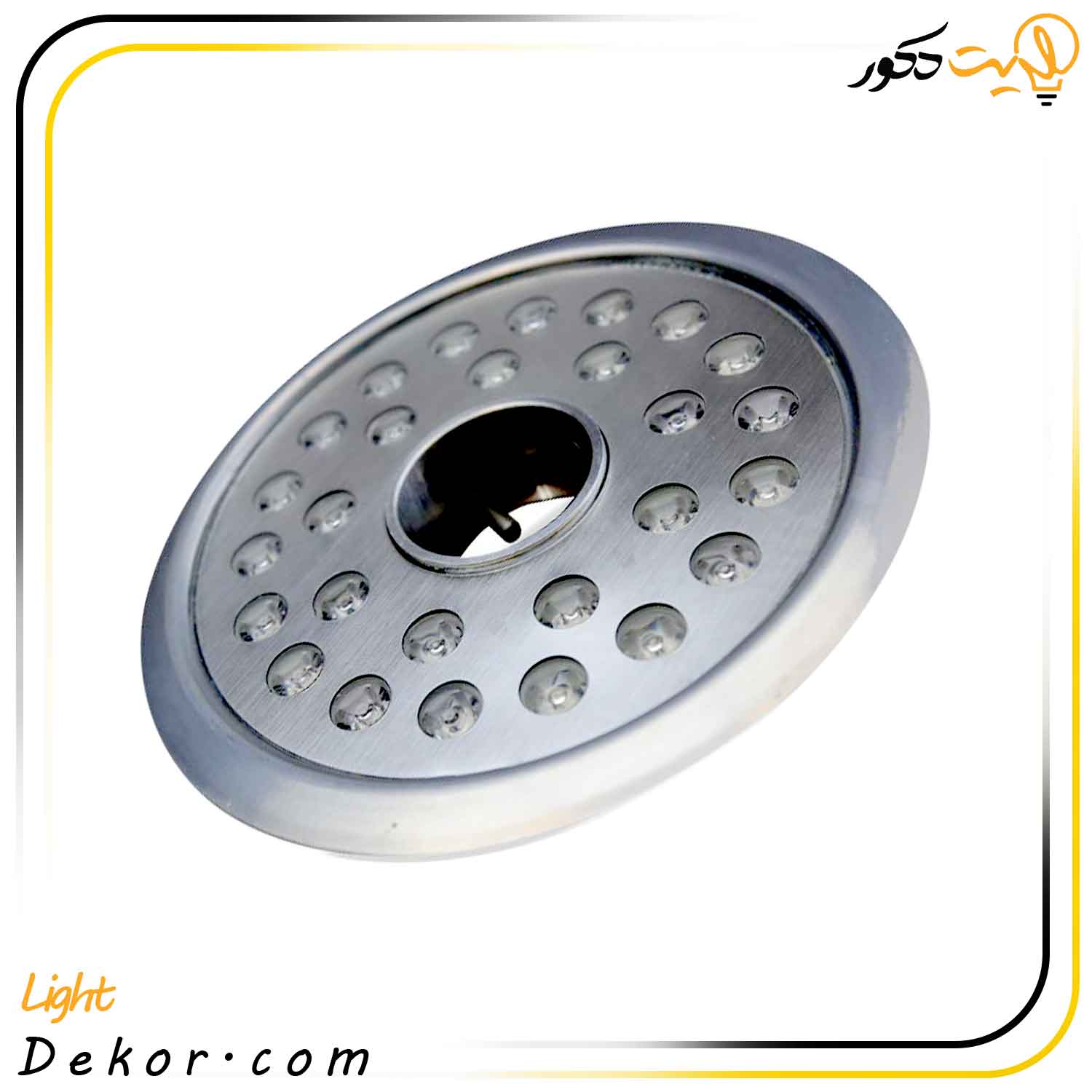 چراغ-استخری-فواره-ای-27-وات-قطر-3.4-تا-2-اینچ-ایمکس چراغ-استخری-فواره-ای-27-وات-قطر-3.4-تا-2-اینچ-ایمکس