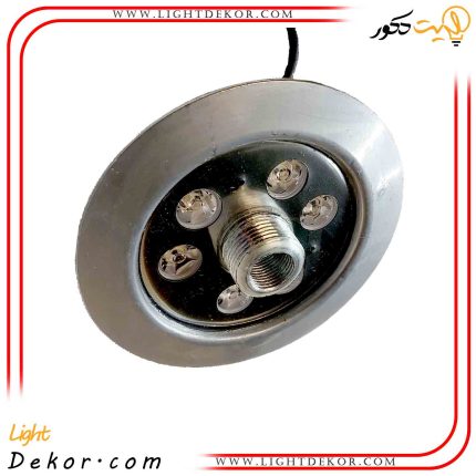 چراغ-استخری-فواره-ای-6-وات-ضد-آب-(1-2-و-1-اینچ)-مدل ایمکس