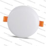 هالوژن فول لایت