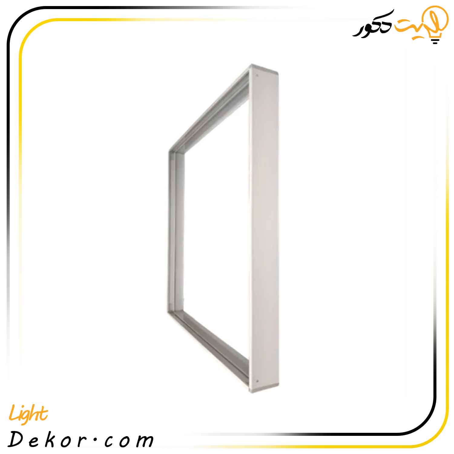 قاب-تبدیلنل-60-در-60-توکار-به-روکار قاب-تبدیلنل-60-در-60-توکار-به-روکار