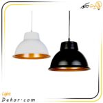 چراغ-آویز-کاسه-ای-تزیینی-کد-102