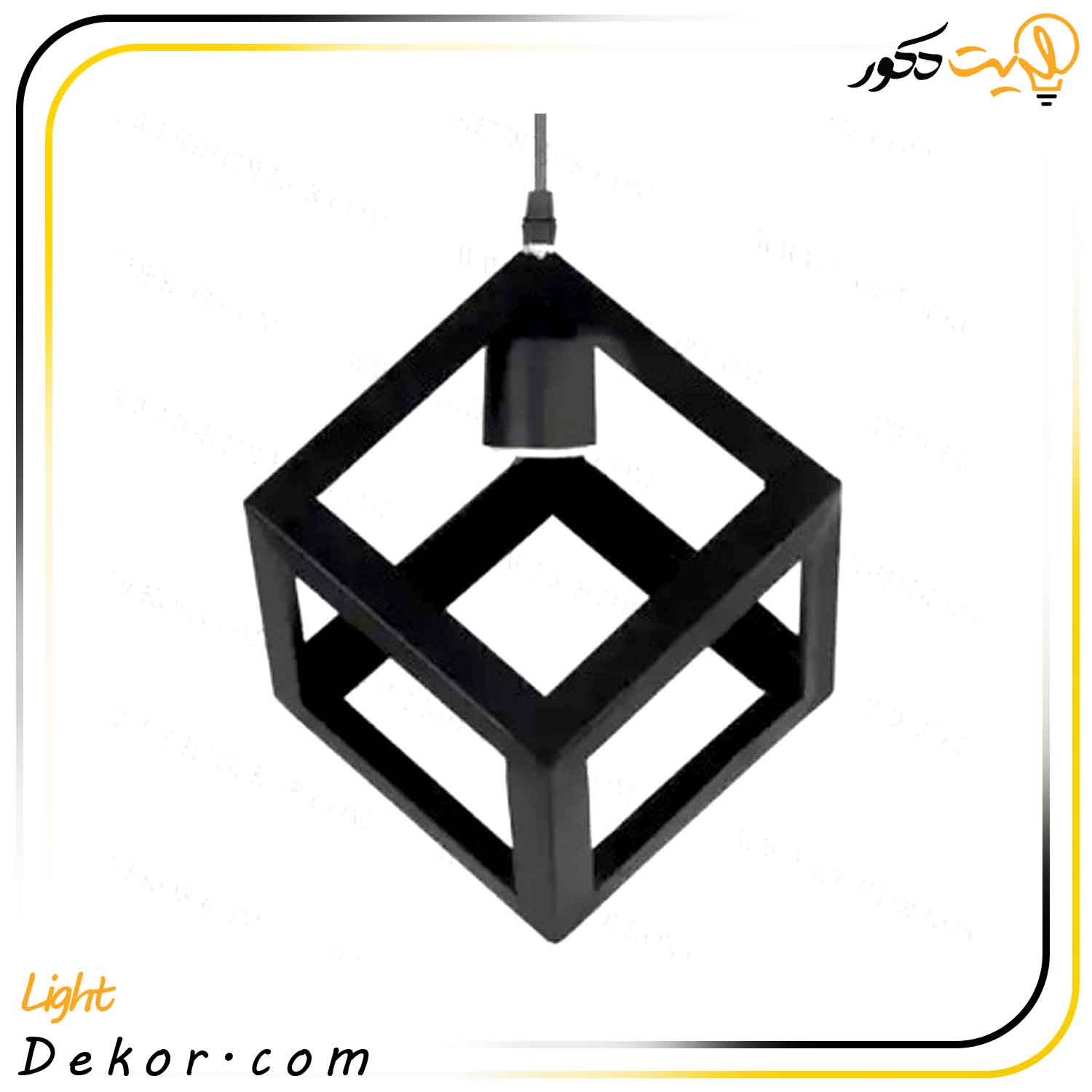 چراغ-آویز-کاسه-ای-تزیینی-کد-117-مشکی چراغ-آویز-کاسه-ای-تزیینی-کد-117-مشکی