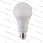 لامپ 15 وات ال ای دی