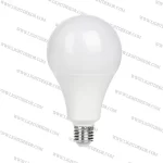 لامپ 20 وات ال ای دی