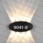 چراغ دکوراتیو دو طرفه کد 9041-8