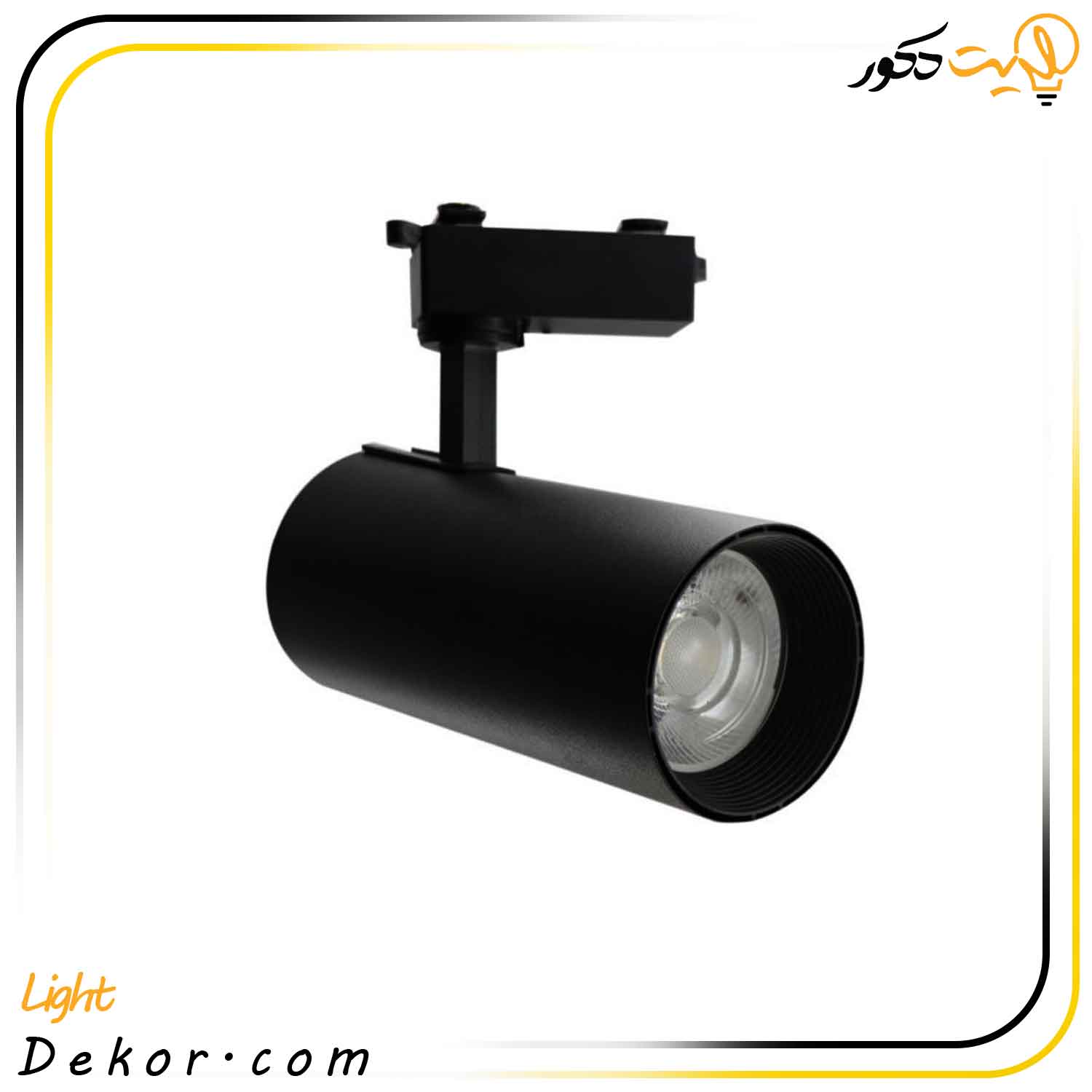 چراغ-ریلی-30-وات-مشکی-و-سفید چراغ-ریلی-30-وات-مشکی-و-سفید