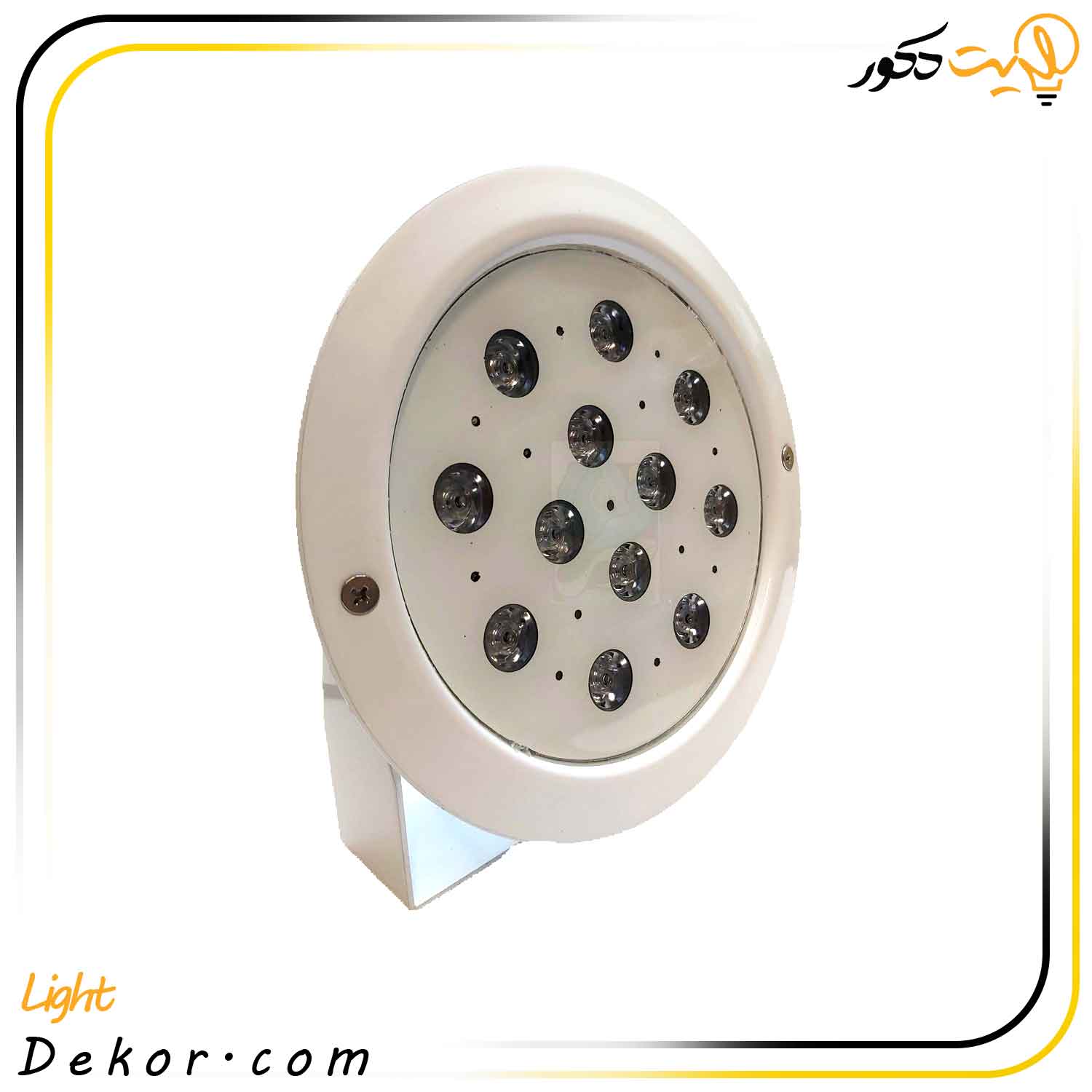 چراغ-استخری-آبنما-پایه-داری-12وات-تک-رنگ-برند-ایمکس چراغ-استخری-آبنما-پایه-داری-12وات-تک-رنگ-برند-ایمکس