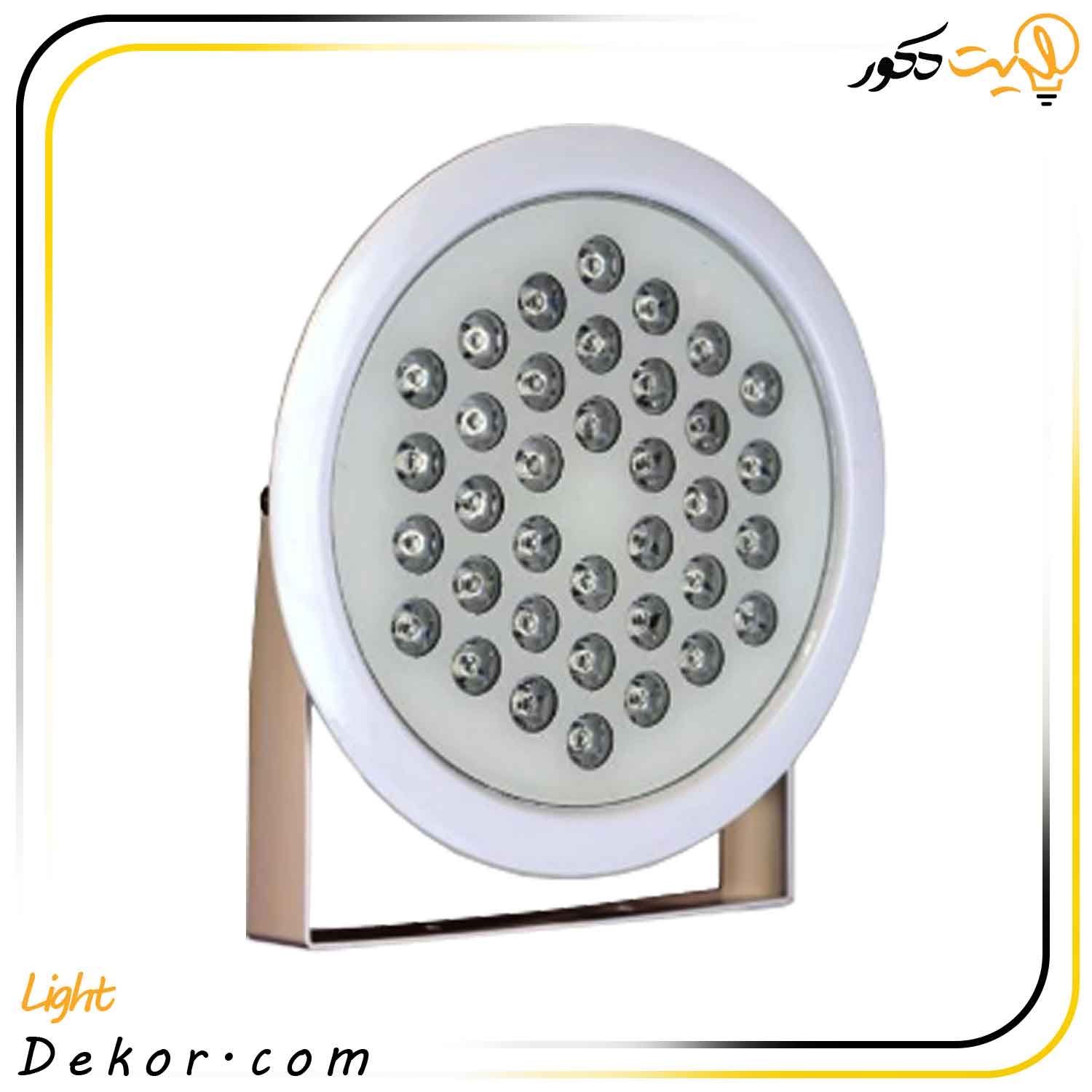 چراغ-استخری-آبنما-پایه-داری-36وات-تمولتی-کالر-برند-ایمکس چراغ-استخری-آبنما-پایه-داری-36وات-تمولتی-کالر-برند-ایمکس