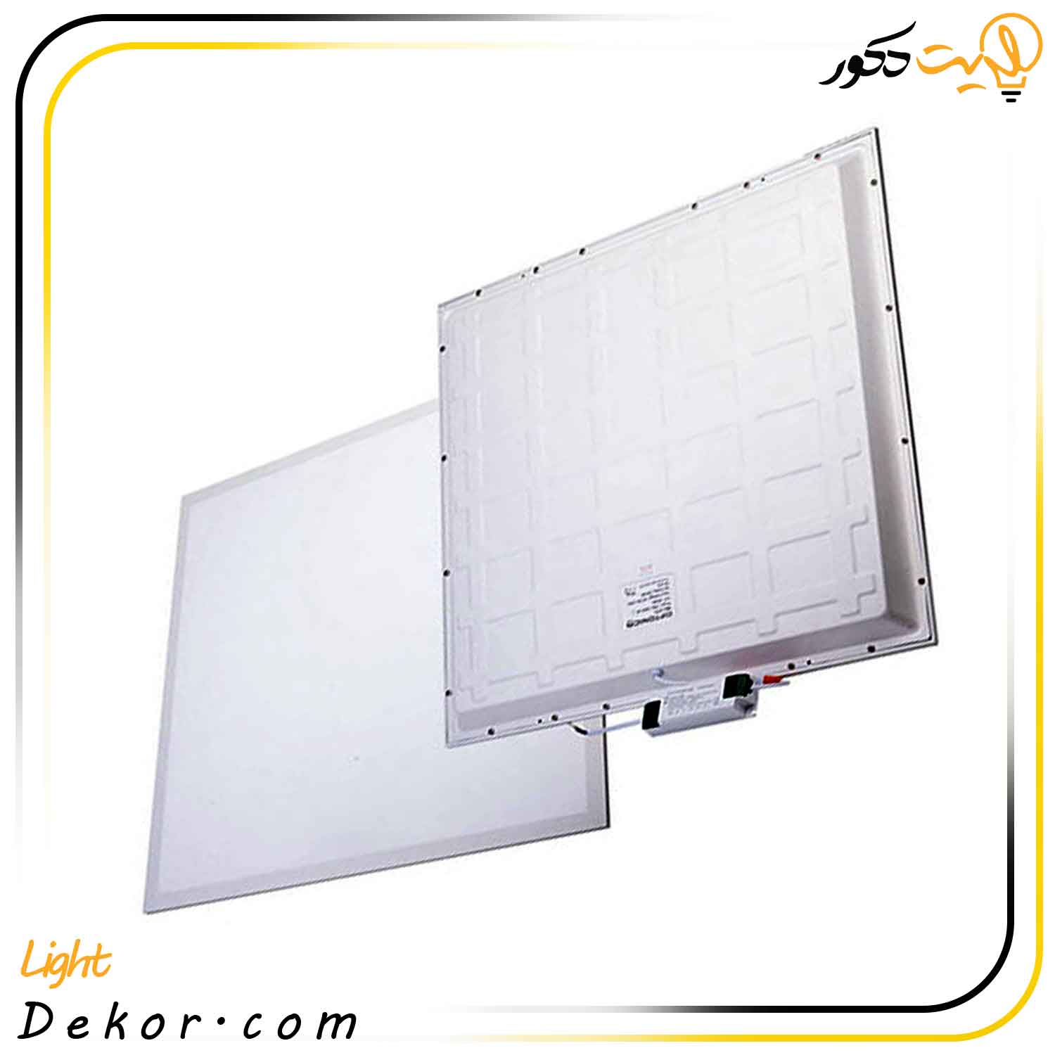 پنل-60-در-60-توکار-مدل-بک-لایت-72-وات-برند-پارس-شعاع پنل-60-در-60-توکار-مدل-بک-لایت-72-وات-برند-پارس-شعاع
