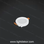 چراغ-سقفی-آرامیس-7-وات