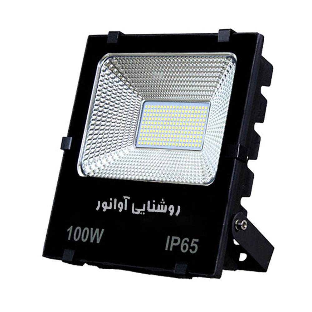 پروژکتور 100 وات SMD آوانور مدل کتابی تخت پروژکتور 100 وات SMD آوانور مدل کتابی تخت - Image 1