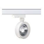 چراغ ریلی فروشگاهی 12 وات COB شعاع مدل SH-430