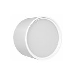 چراغ روکار استوانه ای 12 وات فاین الکتریک مدل FEC-555