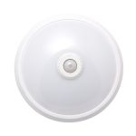 چراغ اضطراری سنسوردار 15 وات ویسنا مدل VS966E %%sep%% %%sitename%%