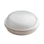 چراغ روکار گرد داتیس 20 وات مدل وکو