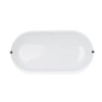 چراغ ضد آب 20 وات روکار پارس شعاع توس مدل آبتین IP65