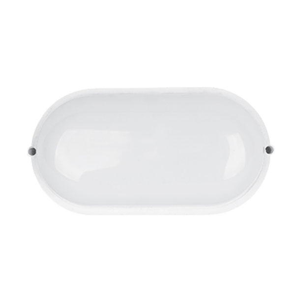 چراغ ضد آب 20 وات روکار پارس شعاع توس مدل آبتین IP65 چراغ ضد آب 20 وات روکار پارس شعاع توس مدل آبتین IP65 - Image 1