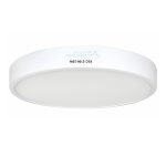 چراغ روکار گرد 25 وات فاین الکتریک مدل FEC-2190