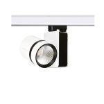 چراغ ریلی فروشگاهی 28 وات COB شعاع مدل SH-416