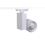 چراغ ریلی 30 وات ستاره شمال مدل XC170