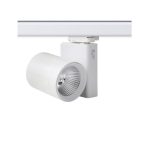 چراغ ریلی فروشگاهی 42 وات COB شعاع مدل SH-DL-420