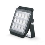 پروژکتور ال ای دی 45 وات آلتون رای مدل آیدا AL-PI55 زاویه 90