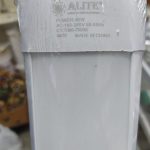 مهتابی ال ای دی 48 وات ای لایت