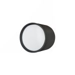 چراغ روکار استوانه ای 7 وات فاین الکتریک مدل FEC-555