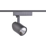 چراغ ریلی 7 وات ستاره شمال مدل X122