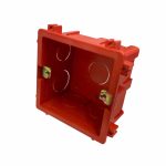 قوطی کلید و پریز ABS نسوز فاین الکتریک |