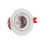 چراغ COB 25w سیلندری نمانور