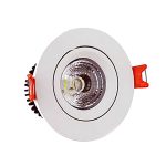 چراغ COB 45w سیلندری نمانور