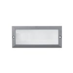 چراغ کنار پله ای شعاع مدل SH-3079