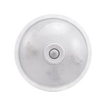 چراغ سنسوردار هوشمند مایکروویو ویسنا مدل VS626S