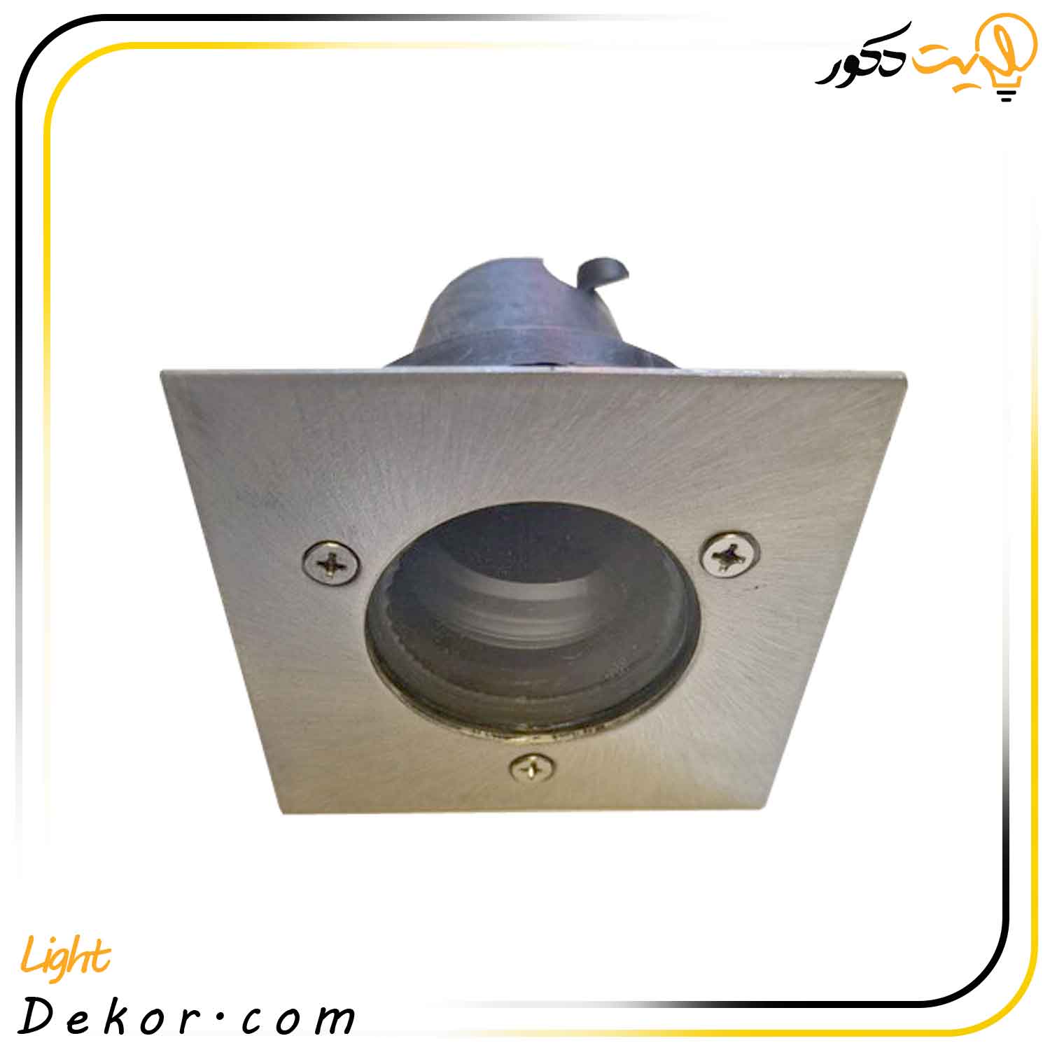 قاب-دفنی-توکار-مربع چراغ-دفنی-7-وات-مربع