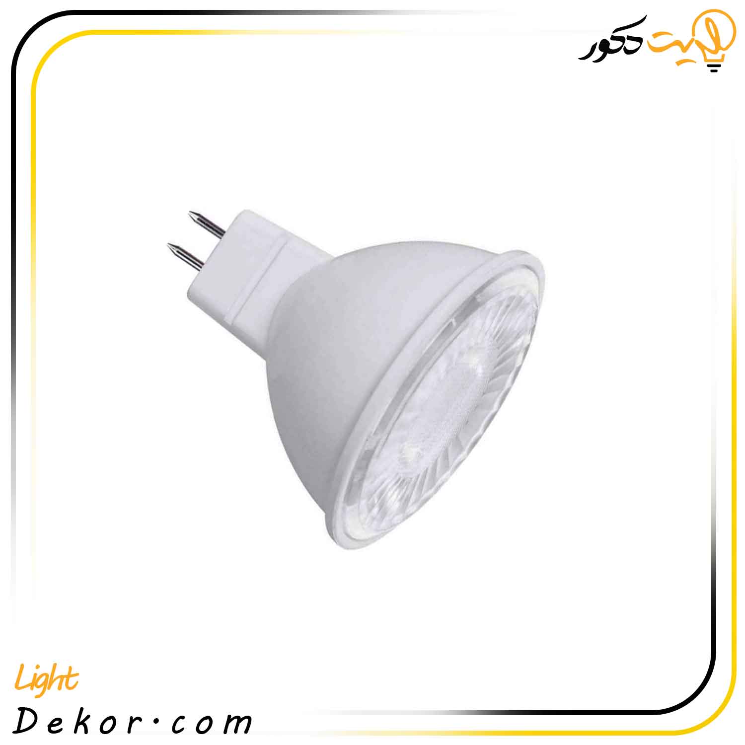 لامپ-هالوژن-سوزنی-7-وات-پارس لامپ-هالوژن-سوزنی-7-وات-پارس