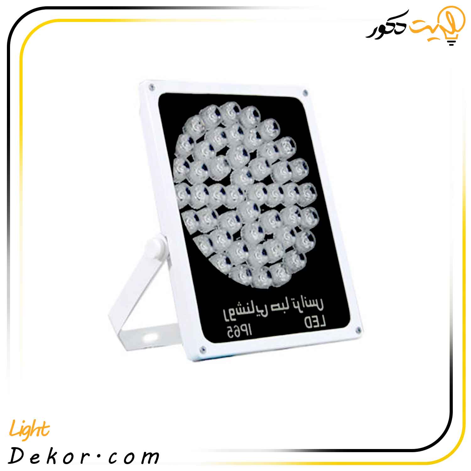پروژکتور-48-وات-LED-مدل-فلت-برند-صبا-ترانس پروژکتور-48-وات-LED-مدل-فلت-برند-صبا-ترانس