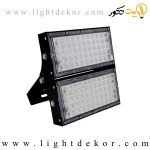 پرژکتور-100-وات-اکوآتریا-پارس-شعاع