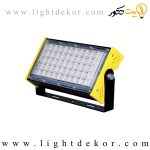 پرژکتور-50-وات-اکوآتریا-پارس-شعاع