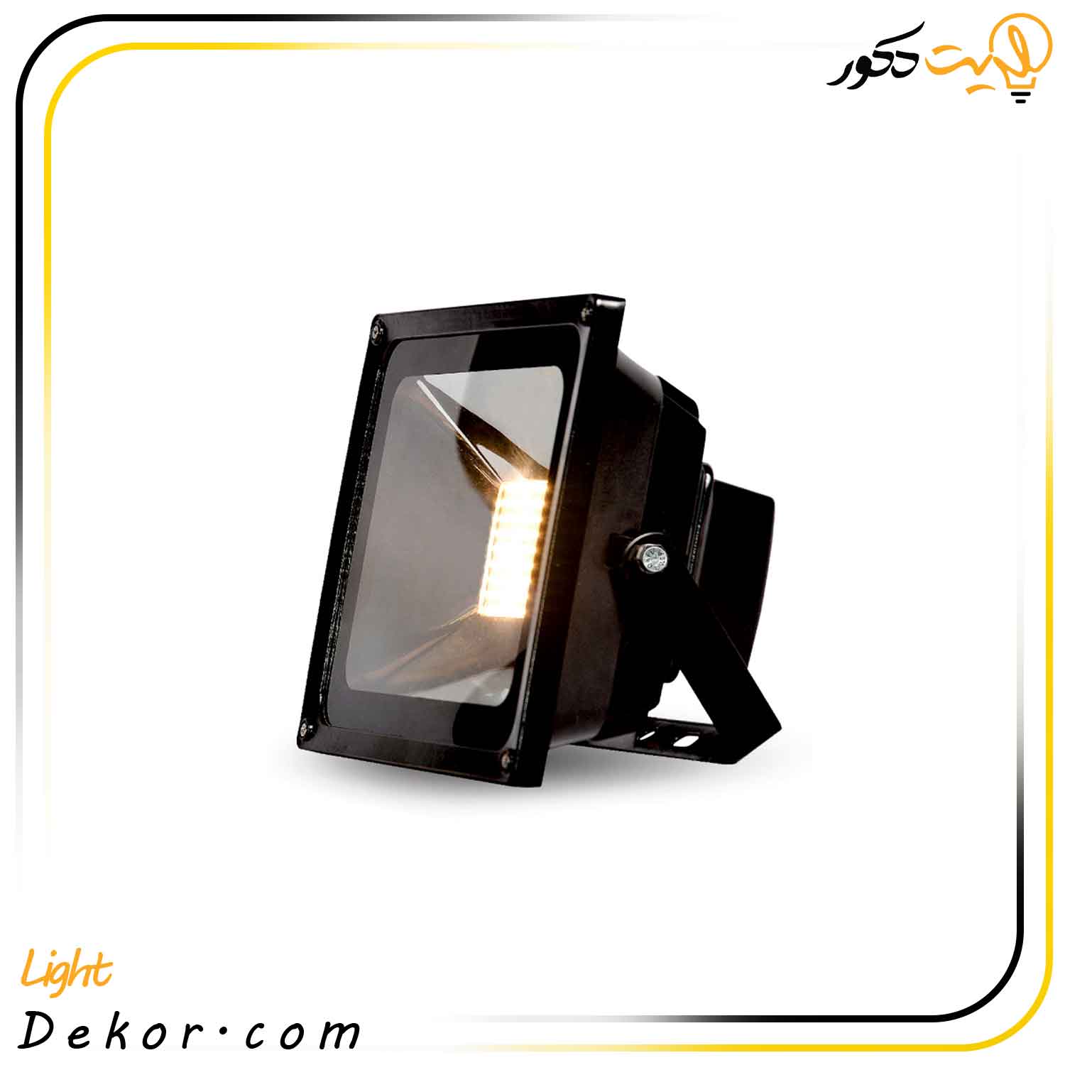 پرژکتور-50-وات-مدل-آیدیس-آلتون-رای پرژکتور-50-وات-مدل-آیدیس-آلتون-رای