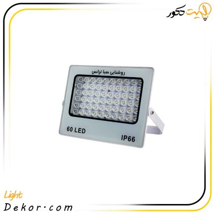 پرژکتور-60-وات-مدل-آیپد-صباترانس