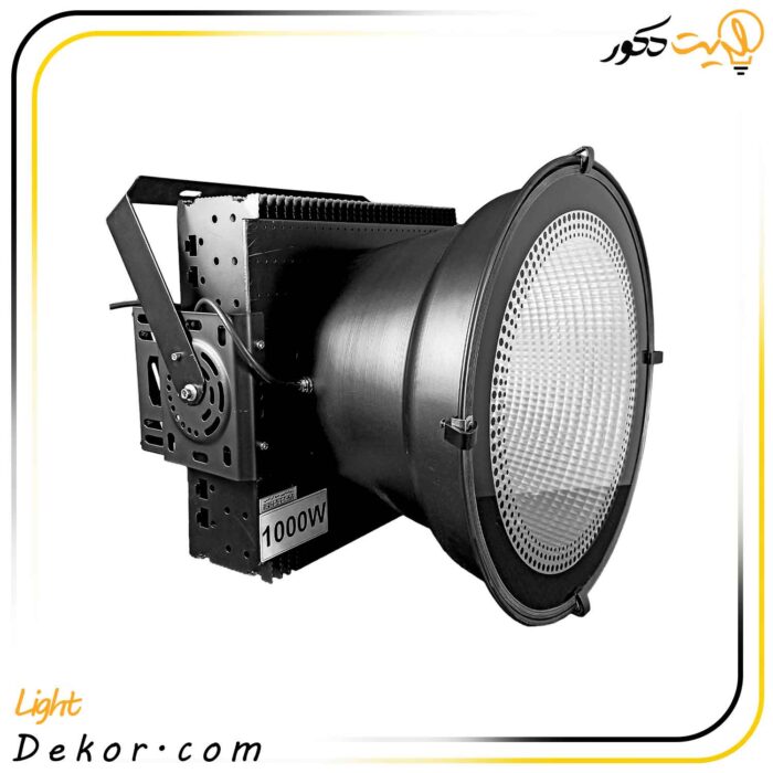 پرژکتور-شیپوری-صبا-ترانس-1000-وات