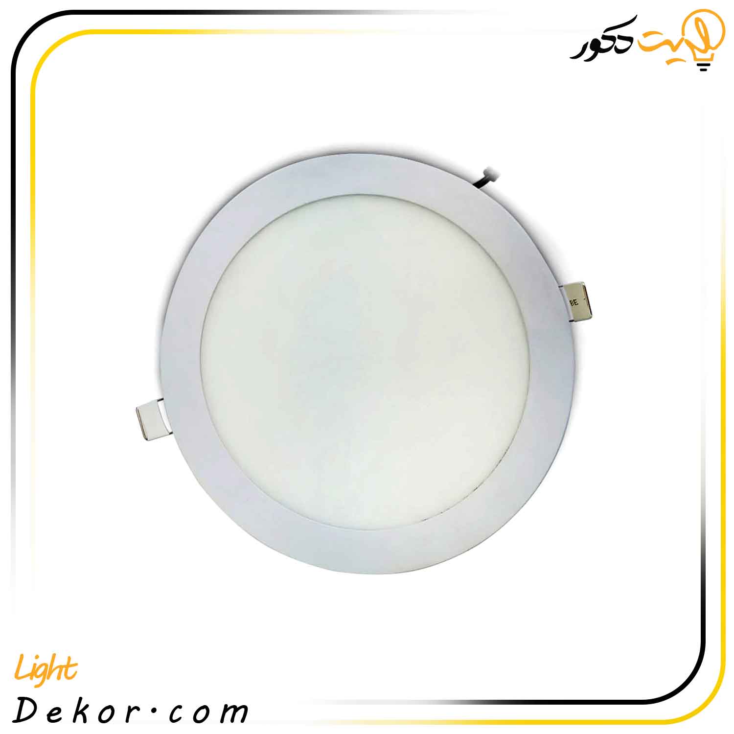 پنل-سقفی-30-وات-توکار-گرد-سرامیکی پنل-سقفی-30-وات-توکار-گرد-سرامیکی