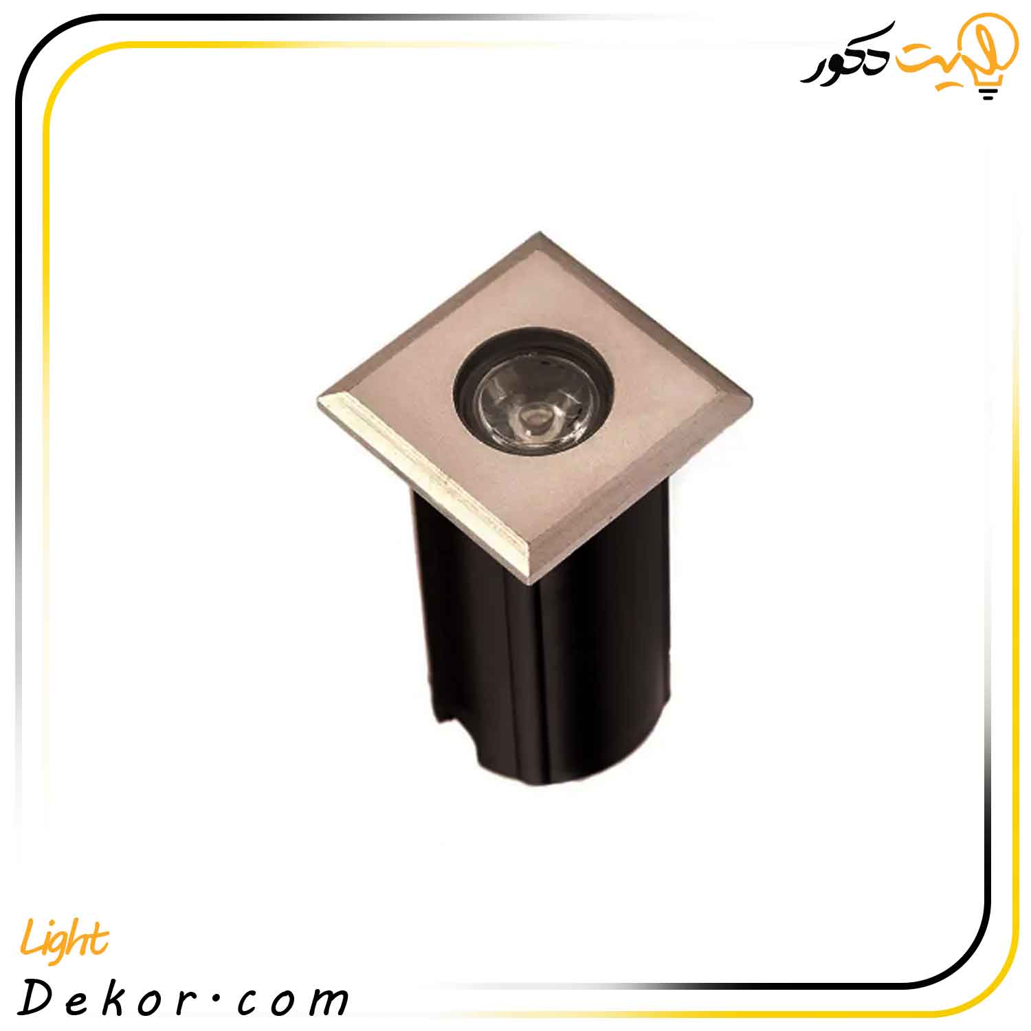 چراغ-دفنی-1-وات-مربع-زرد-انبه-سفید چراغ-دفنی-1-وات-مربع-زرد-انبه-سفید