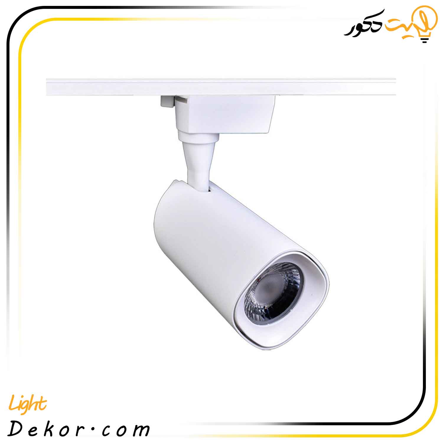 چراغ-ریلی-ستاره-شمال-li54 چراغ-ریلی-ستاره-شمال-li54