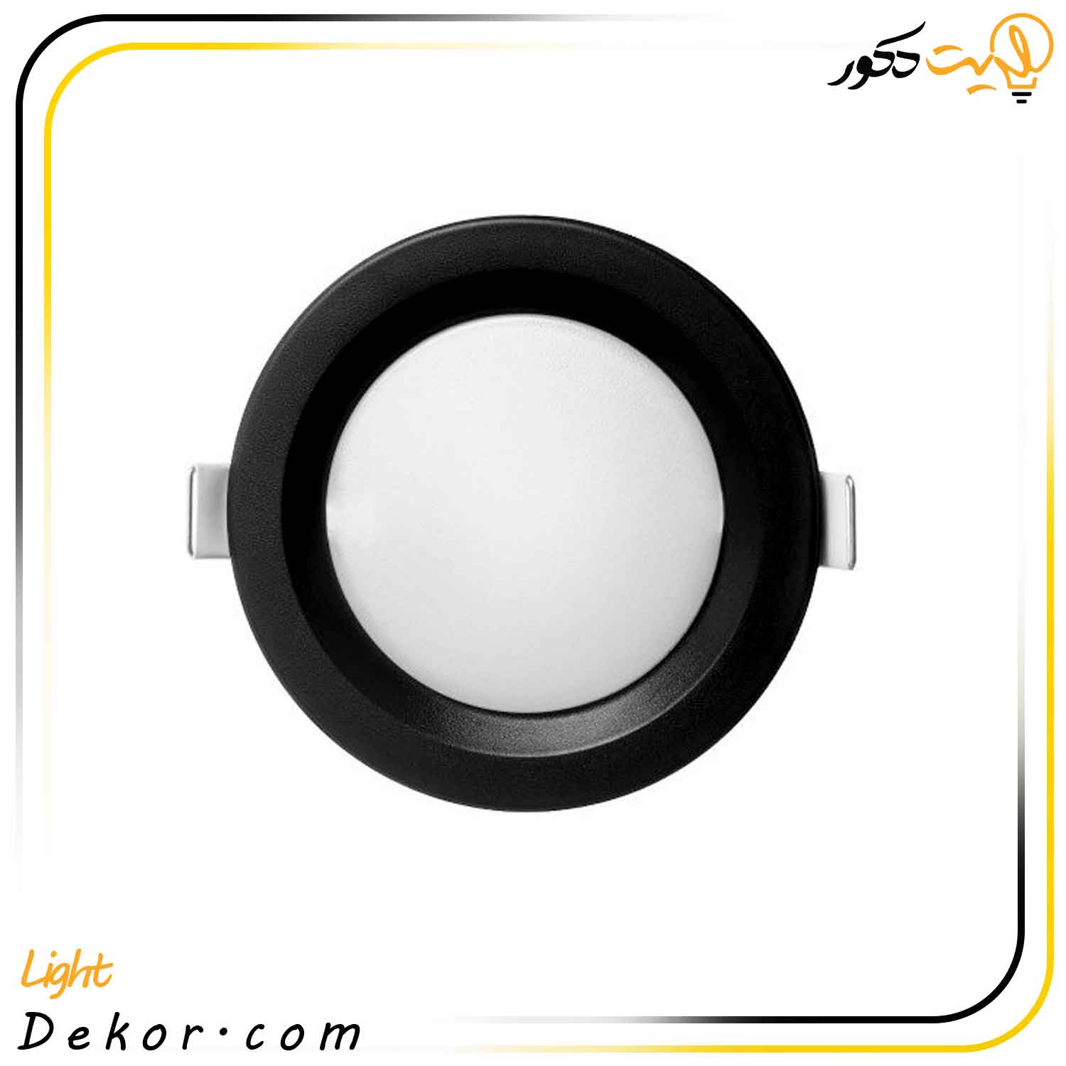 چراغ-سقفی-24-وات-توکار-گرد-آلتون-رای چراغ-سقفی-24-وات-توکار-گرد-آلتون-رای