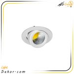 چراغ-سقفی-7-وات-توکار-پریسکوپی-ای-دی-سی