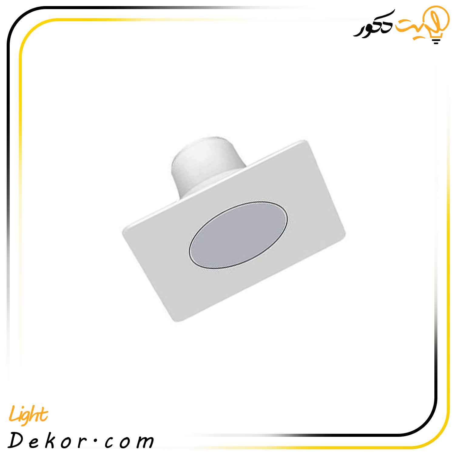 چراغ-سقفی-9-وات-مربع-مدل-اکونومی-ای-دی-سی چراغ-سقفی-9-وات-مدل-اکونومی-برند-ای-دی-سی