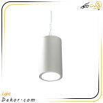 چراغ-سقفی-آویز-دانلایت-14-وات-مازی-نور