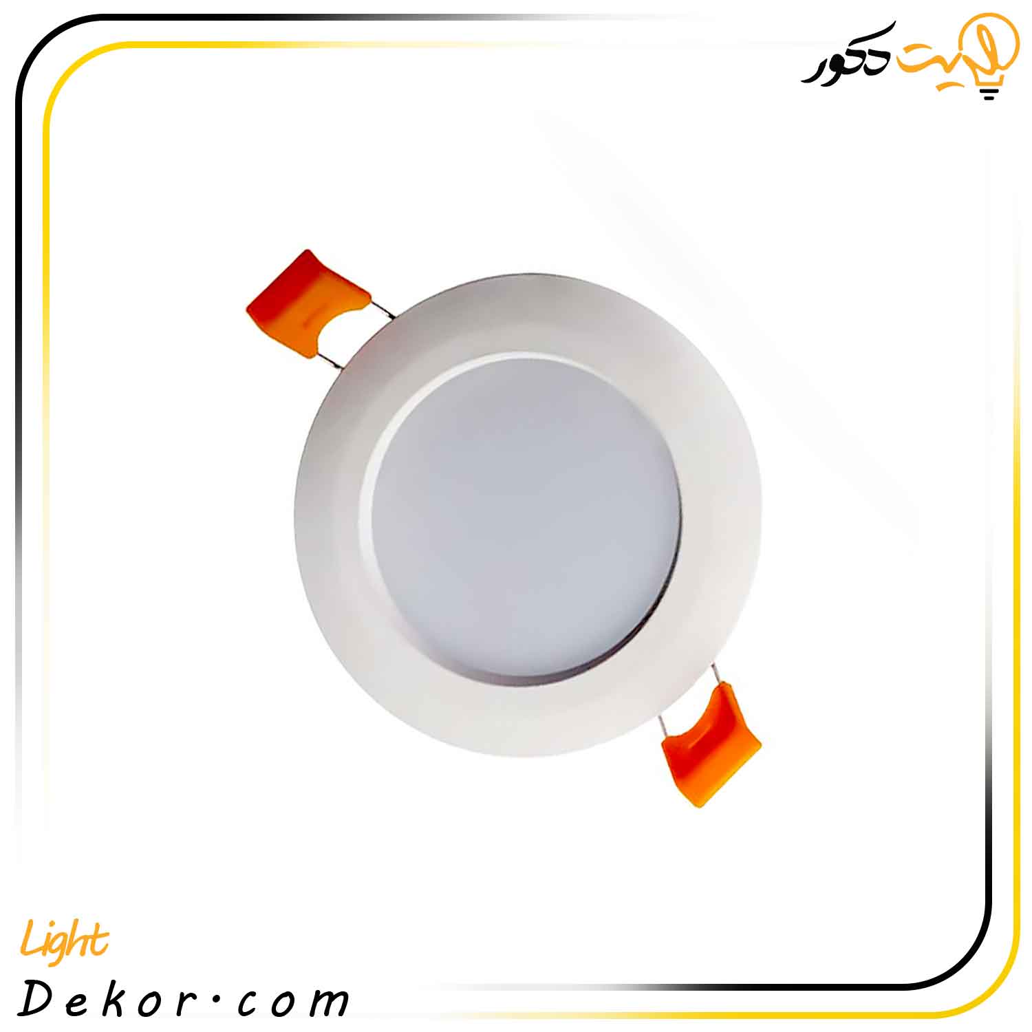 چراغ-سقفی-توکار-15-وات-آلور چراغ-سقفی-توکار-15-وات-آلور